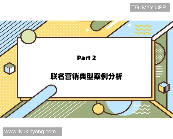 深入探讨北京乒乓球队配合表现的数据分析与战术优化研究 深入探讨北京乒乓球队配合表现的数据分析与战术优化研究
